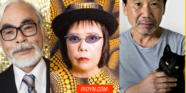 con acento japones Ridyn