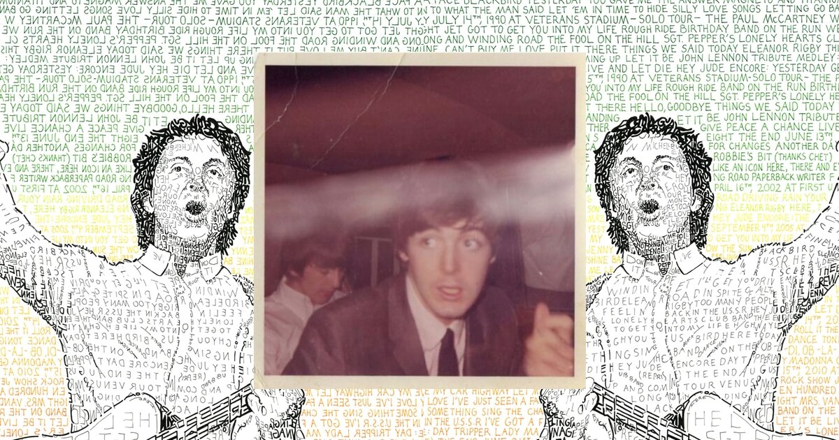 Paul McCartney, el beatle que nunca muere